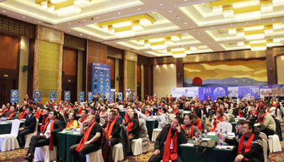 藍(lán)海宏圖·炬星閃耀|藍(lán)炬星品牌財(cái)富峰會(huì)正式啟動(dòng)!