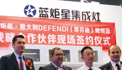 集成灶10大品牌，藍(lán)炬星集成灶黑科技：Defendi上進(jìn)風(fēng)燃燒器