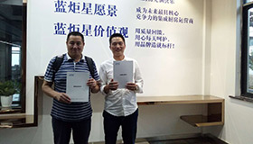 喜報，再下一城！恭喜福建陳總成功加入藍炬星！