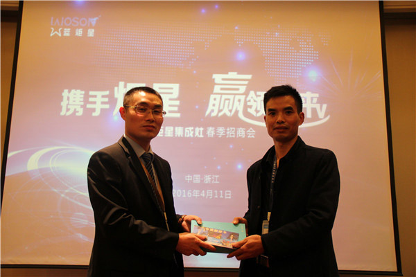 藍(lán)炬星集成灶又下一城，湖北咸寧