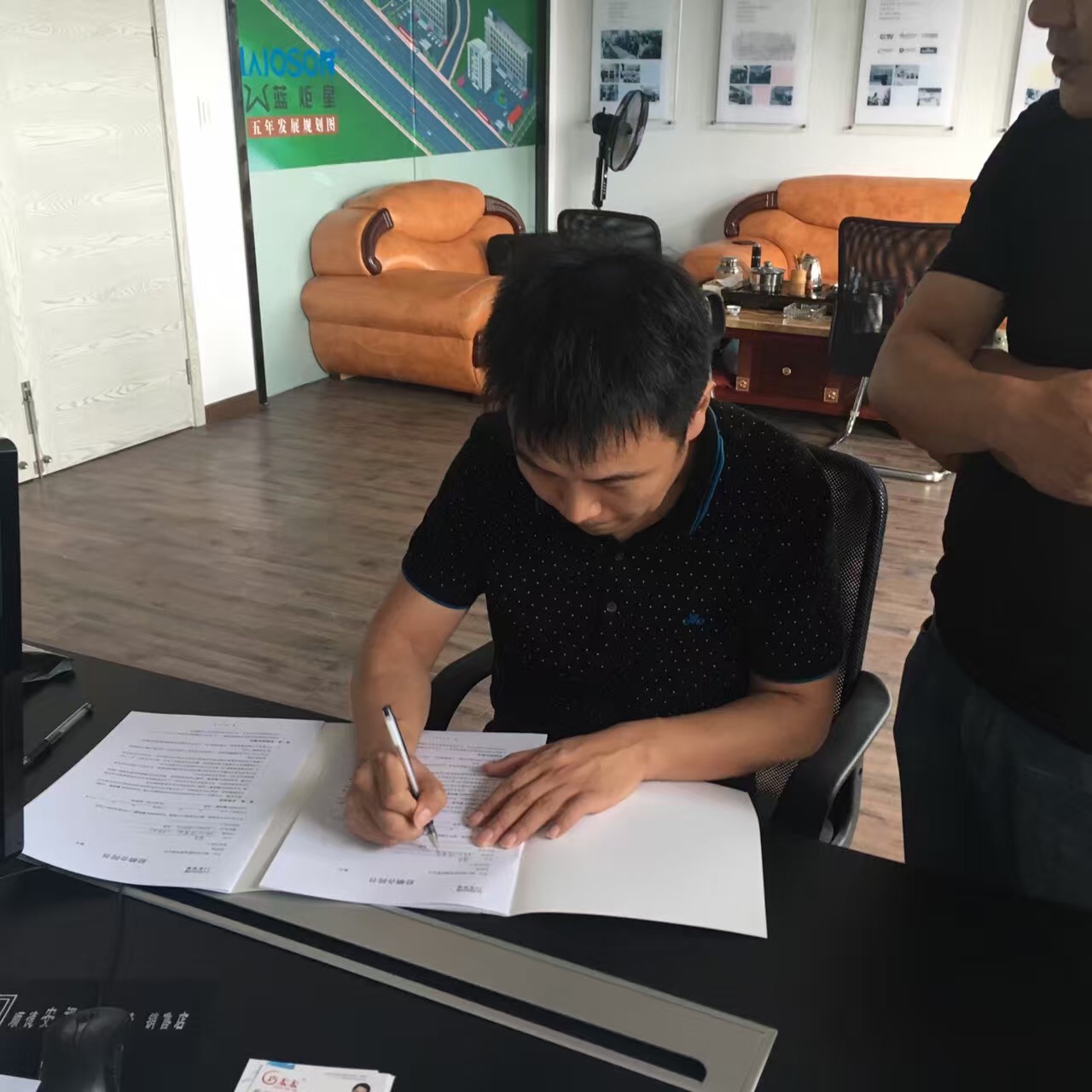 喜訊,江蘇揚州王總成功加盟藍炬星! 喜訊,江蘇揚州王總成功加盟藍炬星!