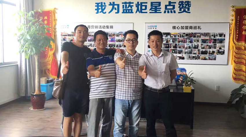 喜訊！湖南瀏陽李總成功加盟藍炬星