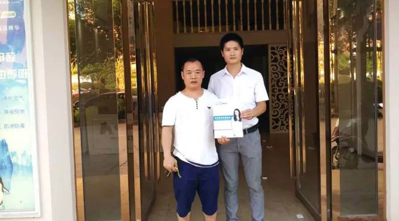 喜訊！江西萍鄉李總成功加盟藍炬星