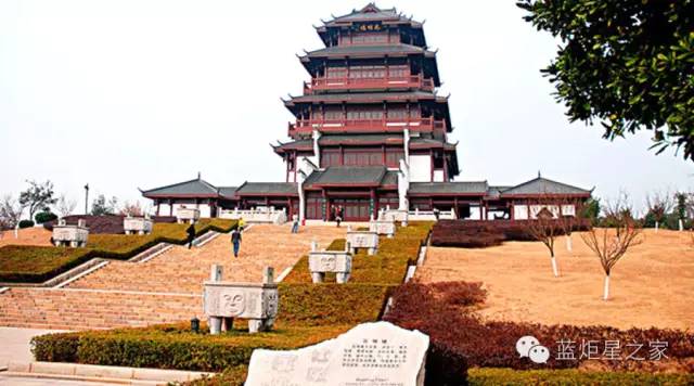 喜訊！湖南湘鄉(xiāng)楊總成功加盟藍炬星！