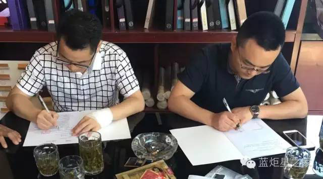 喜訊！湖南湘鄉(xiāng)楊總成功加盟藍炬星！