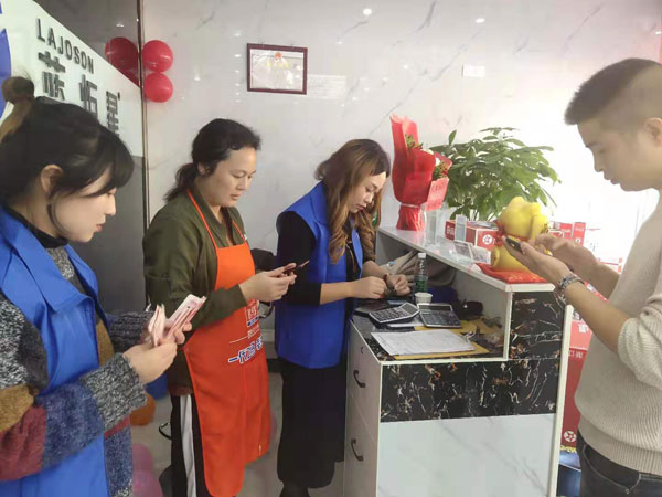 藍(lán)炬星新店現(xiàn)場(chǎng)