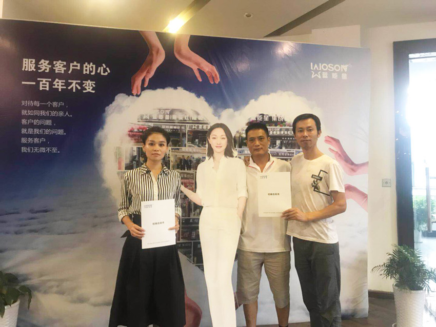 喜報，貴州鄧總成功加入藍炬星集成灶