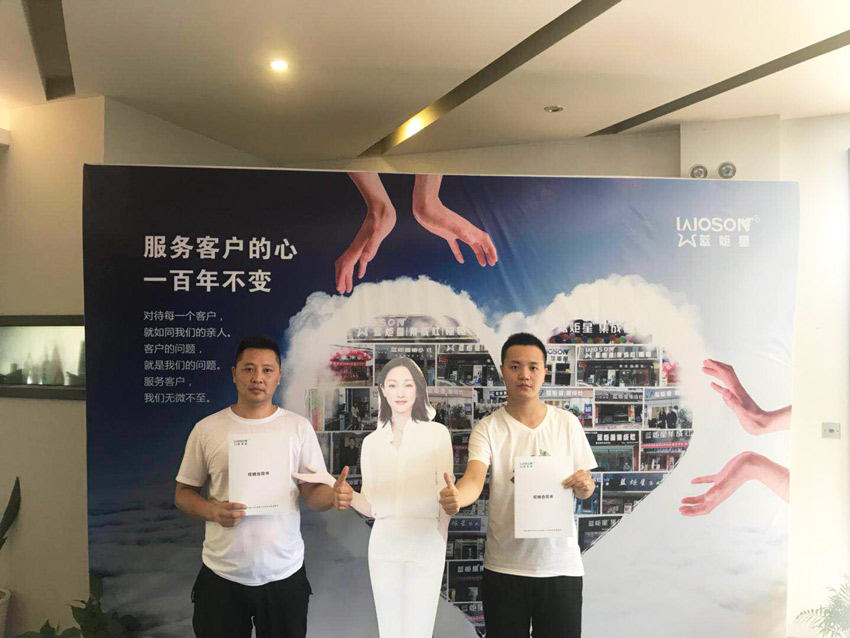 喜報，再下一城！恭喜四川陸總成功加入藍炬星！