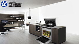 知乎網友談論集成灶的優缺點