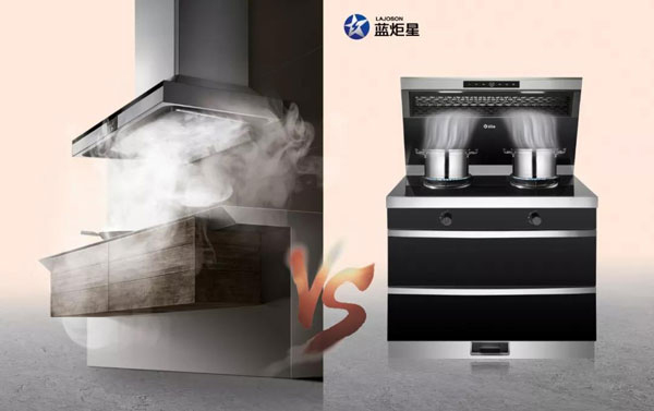 傳統灶具與集成灶