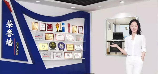 藍炬星集成灶榮譽墻