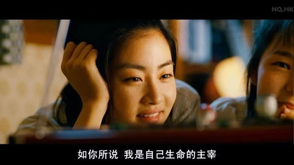 選擇藍炬星，是為自己生活助力最體面的方式！