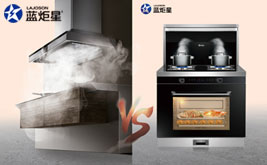 油煙機VS集成灶，到底該選誰?