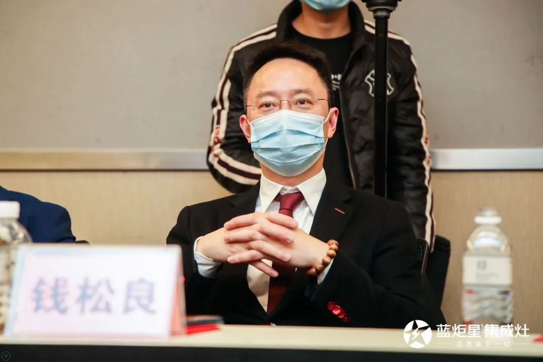 藍(lán)炬星董事長(zhǎng)錢(qián)松良