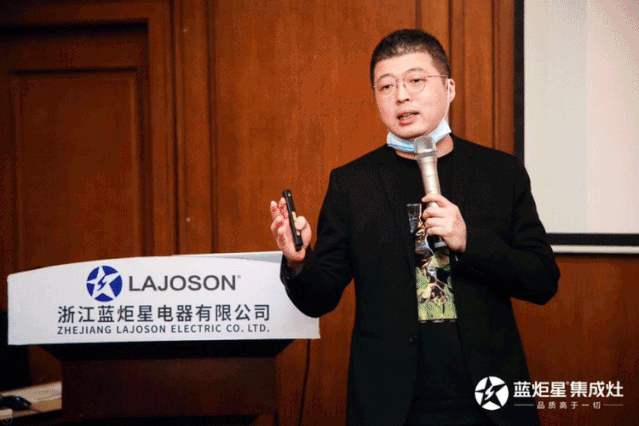 喜馬拉雅與藍(lán)炬星戰(zhàn)略合作內(nèi)容分享