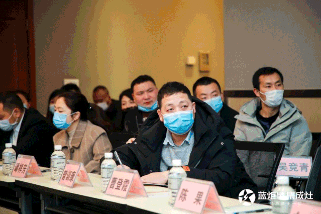 藍(lán)炬星電器核心代理商