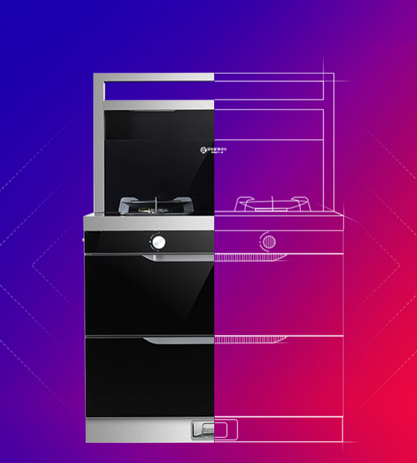 藍炬星周迅3號集成灶