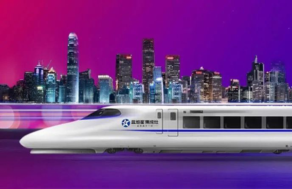 強勢刷屏|2020藍炬星霸氣橫掃全國高鐵媒體網絡！