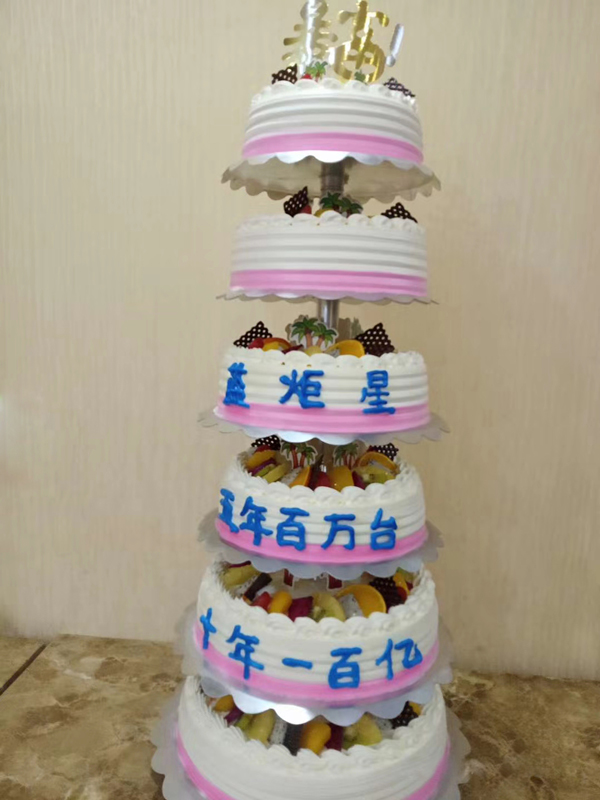 藍炬星五年百萬臺,十年一百億的目標