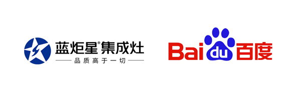 藍炬星集成灶強勢入駐百度品牌專區