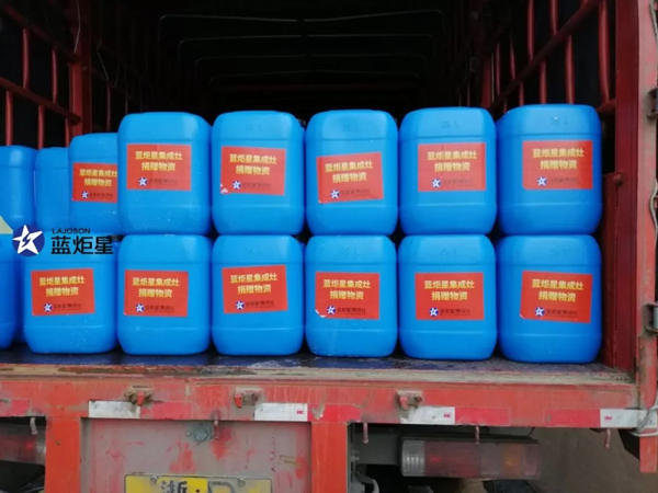 藍炬星向重災區捐款捐物