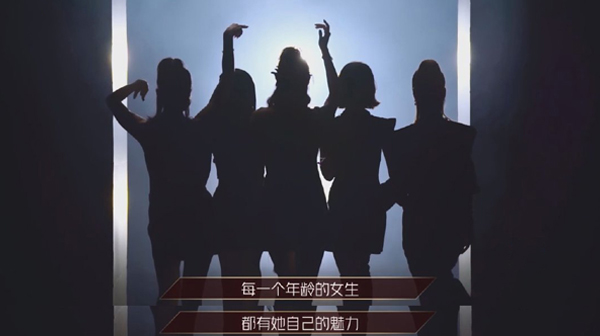 姐姐乘風破浪,藍炬星保駕護航