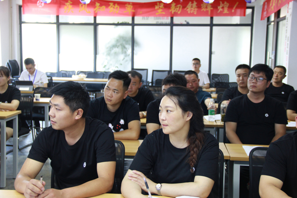 新晉經(jīng)銷商培訓(xùn)課程