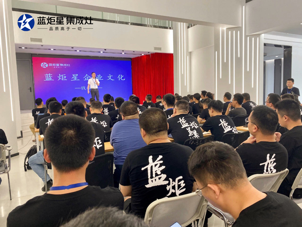 領(lǐng)導(dǎo)發(fā)言 明確目標(biāo)