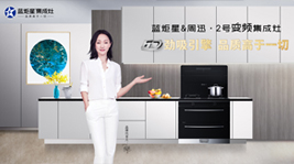 今年中秋，一定帶藍朋友回家見爸媽