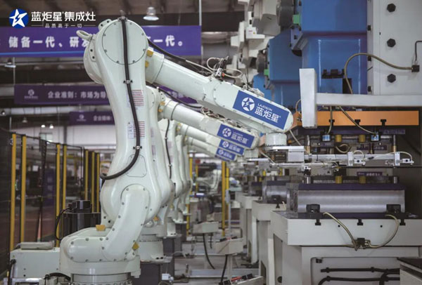 藍炬星智能生產車間