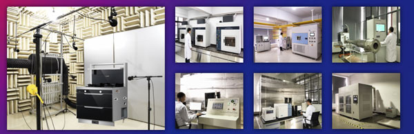 行業領先的檢驗檢測科研工作站