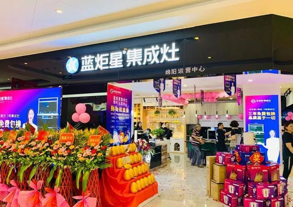 裝修補貼、物料補貼、樣機補貼