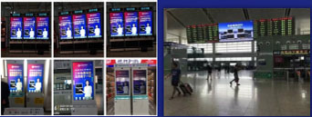 廣告及活動推廣支持