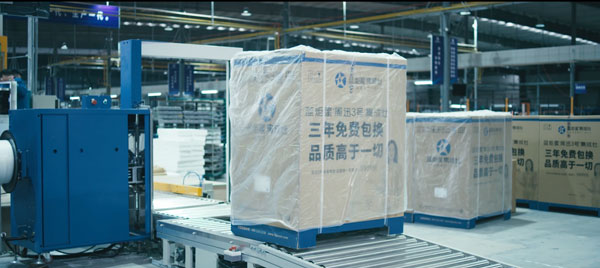 藍炬星質檢打包