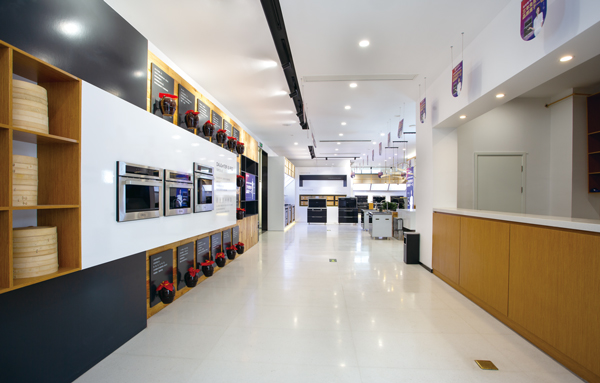 藍(lán)炬星集成灶