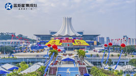 藍炬星集成灶受邀參加第十七屆-東盟博覽會