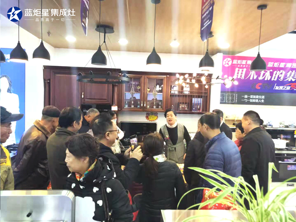 藍炬星南京旗艦店現場活動