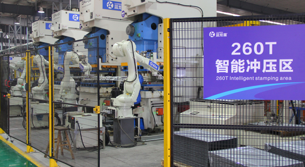 藍炬星自動化、智能化生產(chǎn)工藝