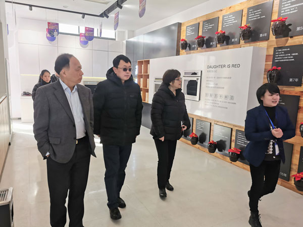 中國五金協會領導一行參觀藍炬星集成灶體驗館