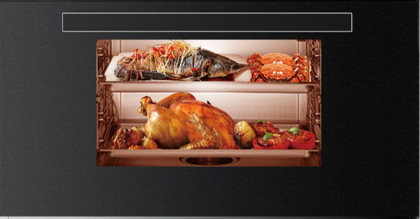 智熱防滴水技術(shù)