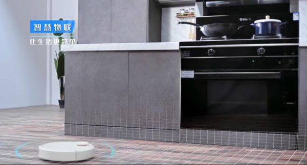 智慧生態，萬物互聯