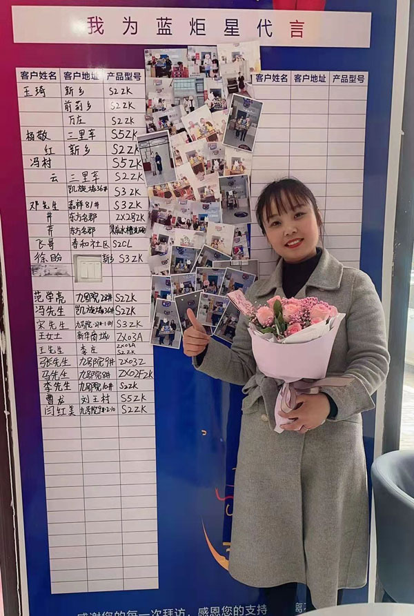 藍炬星總經(jīng)辦為各個部門在崗女職工送上暖心福利