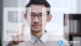 藍炬星AIoT智能集成灶，掀起90后的廚房革命