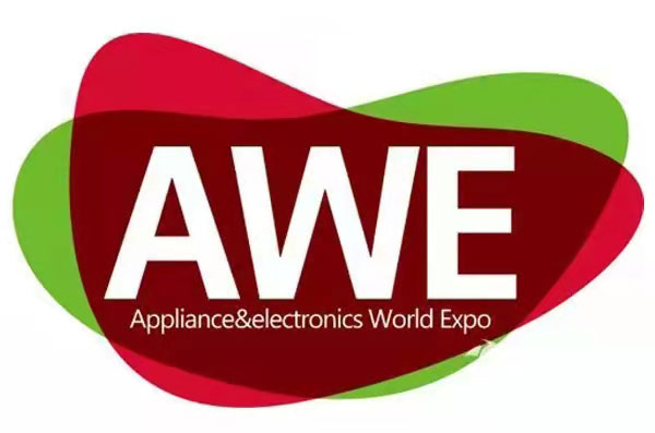 AWE艾普蘭獎(jiǎng)