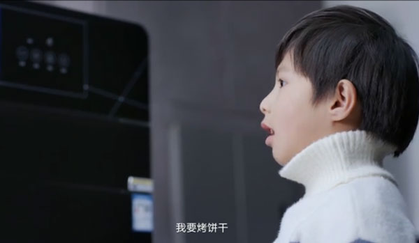 AI遠場語音，用聲音掌控生活