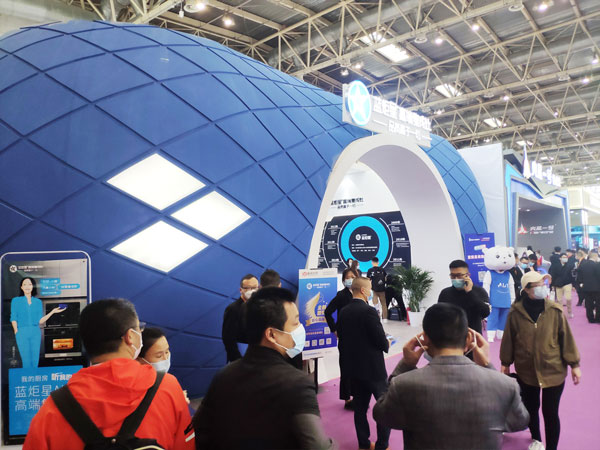 藍(lán)炬星展館現(xiàn)場