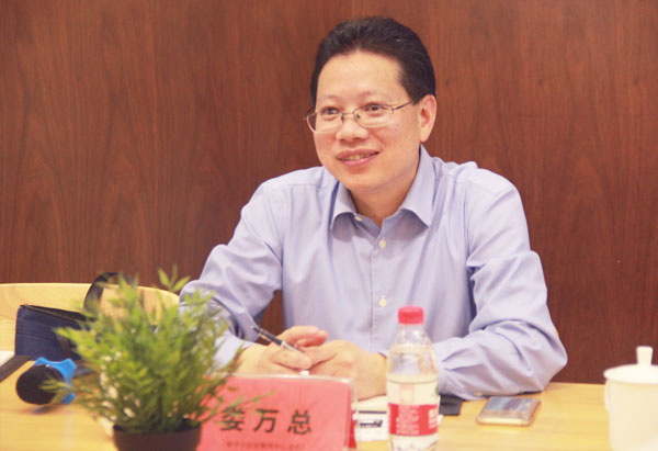 省中小企業(yè)服務中心婁萬總主任