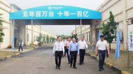 省中小企業(yè)服務(wù)中心婁萬(wàn)總主任一行蒞臨藍(lán)炬星企業(yè)園區(qū)調(diào)研