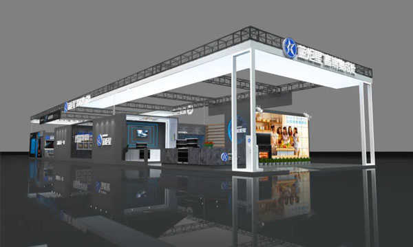 藍炬星集成灶展位