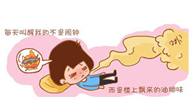 千帕大風壓 藍炬星R3S-ZK帶你智斗油煙！